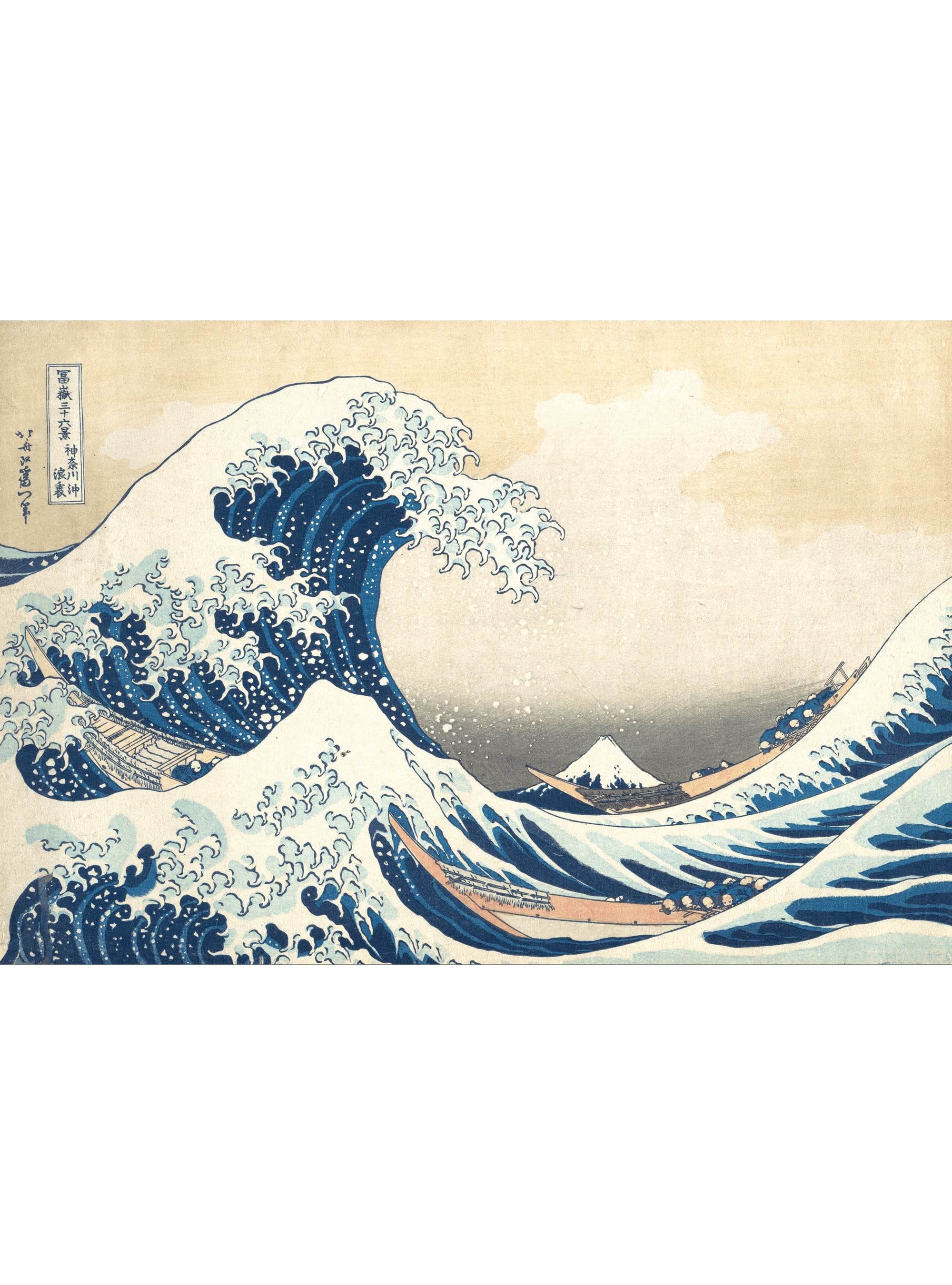 ICONS: The Great Wave off Kanagawa